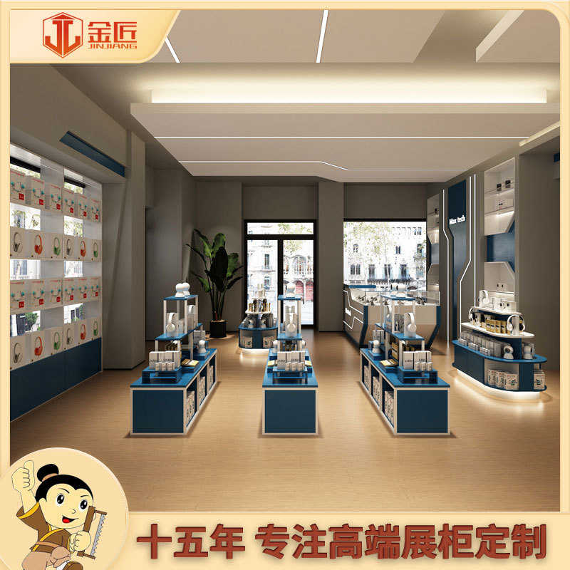 PC笔记本中岛电脑展柜设计数码3C产品展示柜手机玻璃柜台生产厂家