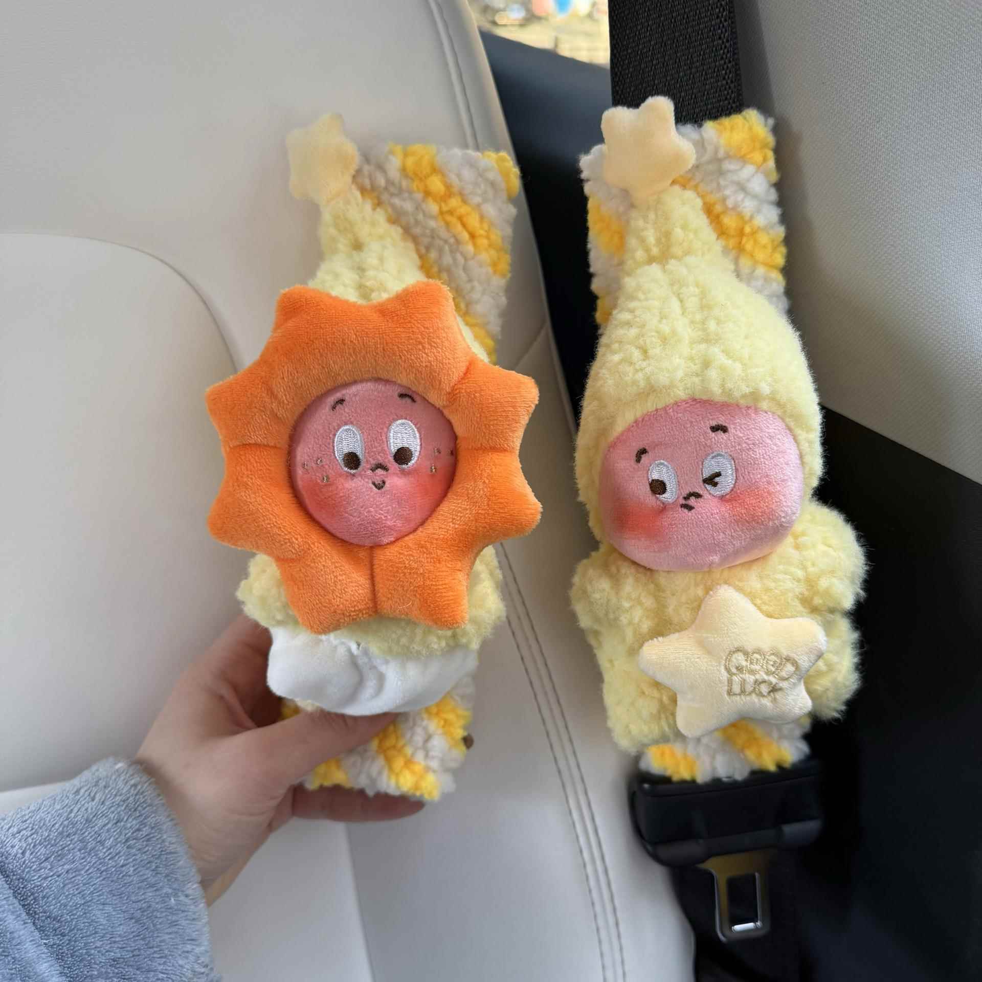 我们都是星星人汽肩车安全带护套爱可车装载饰品车756内情侣装饰