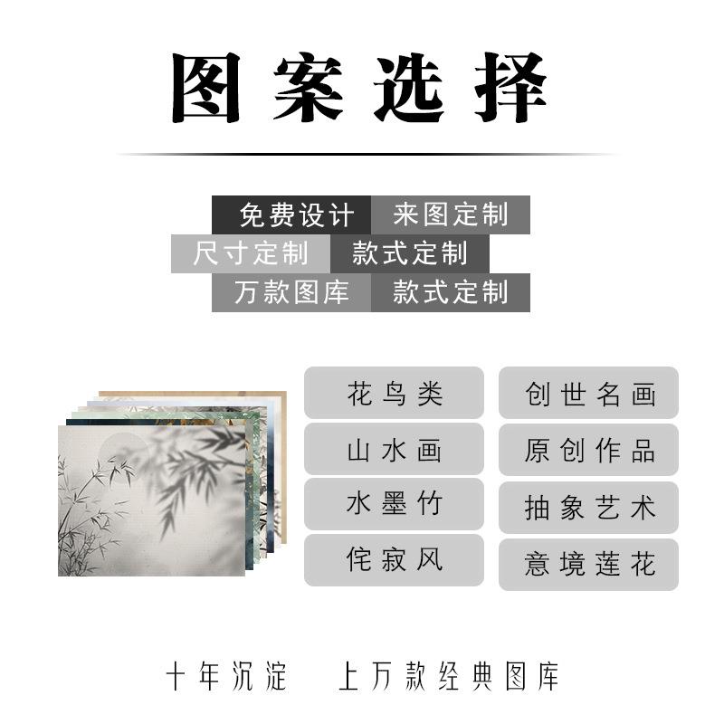 新中式水墨竹画双面透景屏风纱卷帘隔断帘挂帘窗帘玄关透光纱帘