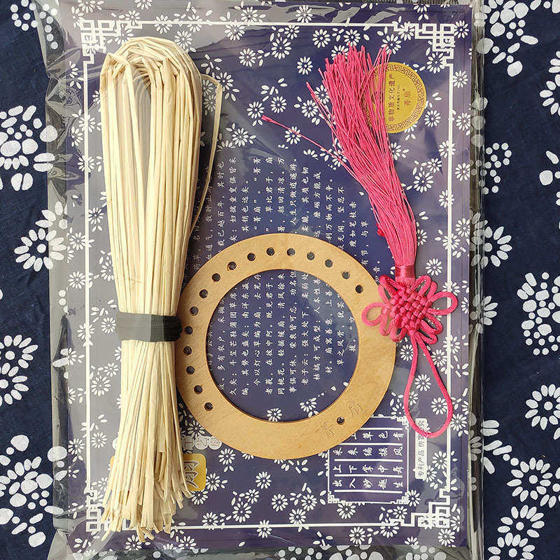 手工菁扇 四川特色古镇旅游伴手礼外贸 非遗木柄景区古风工艺扇子,居家日用,扇子,淘宝优惠券,粉丝福利购,淘宝优惠卷