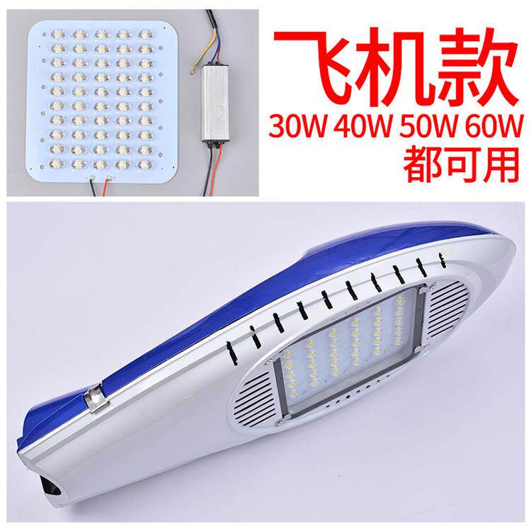 led灯板铝基板可定 高散热led低压光源板 铝基板快速现做