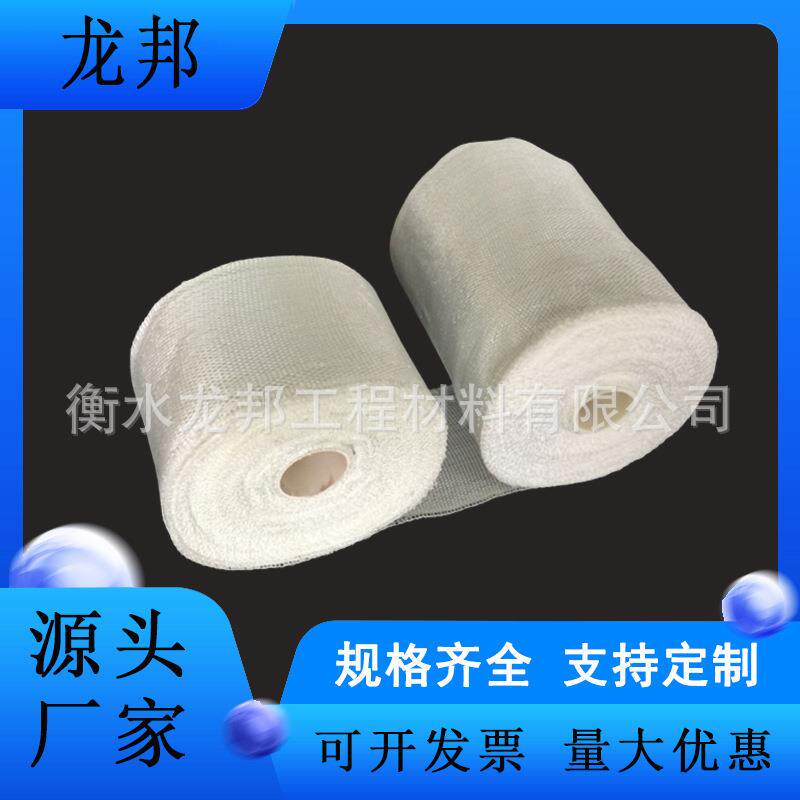 玻璃布纤维布玻璃丝布白色A级防火中碱无碱厂家直销品质保
