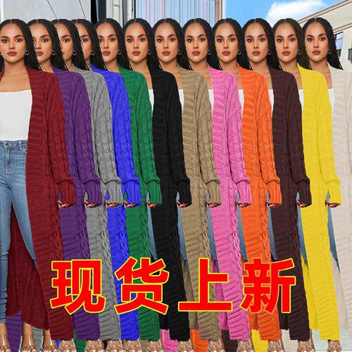 Fashion Women'S Clothing Long Length Cable Knit Cardigan -