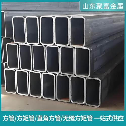 Q345E方管镀锌方矩管异型管q355e薄厚壁方管实力商家量大优惠