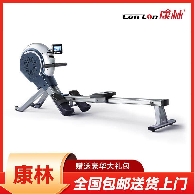 康林风阻划船机FD5027商用划船器室内家用风阻划船机运FD5027