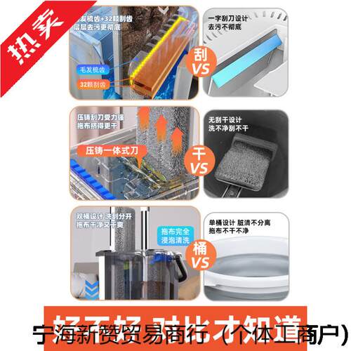 拖把家用一拖净2025新款平板免手洗拖布懒人拖地神器干湿两用墩布