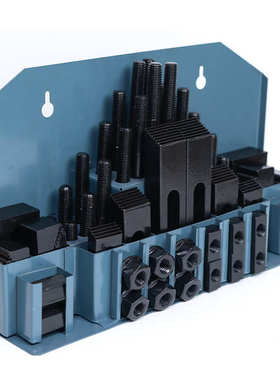 英制58PCS组合压板加硬组合压板码铁58件套装机床夹具工件夹具