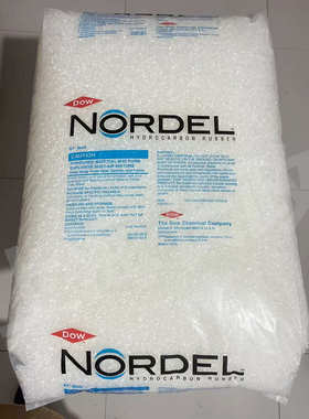 陶氏EPDM3720P 3722P 3745P热塑性弹性体模塑连接乙丙橡胶