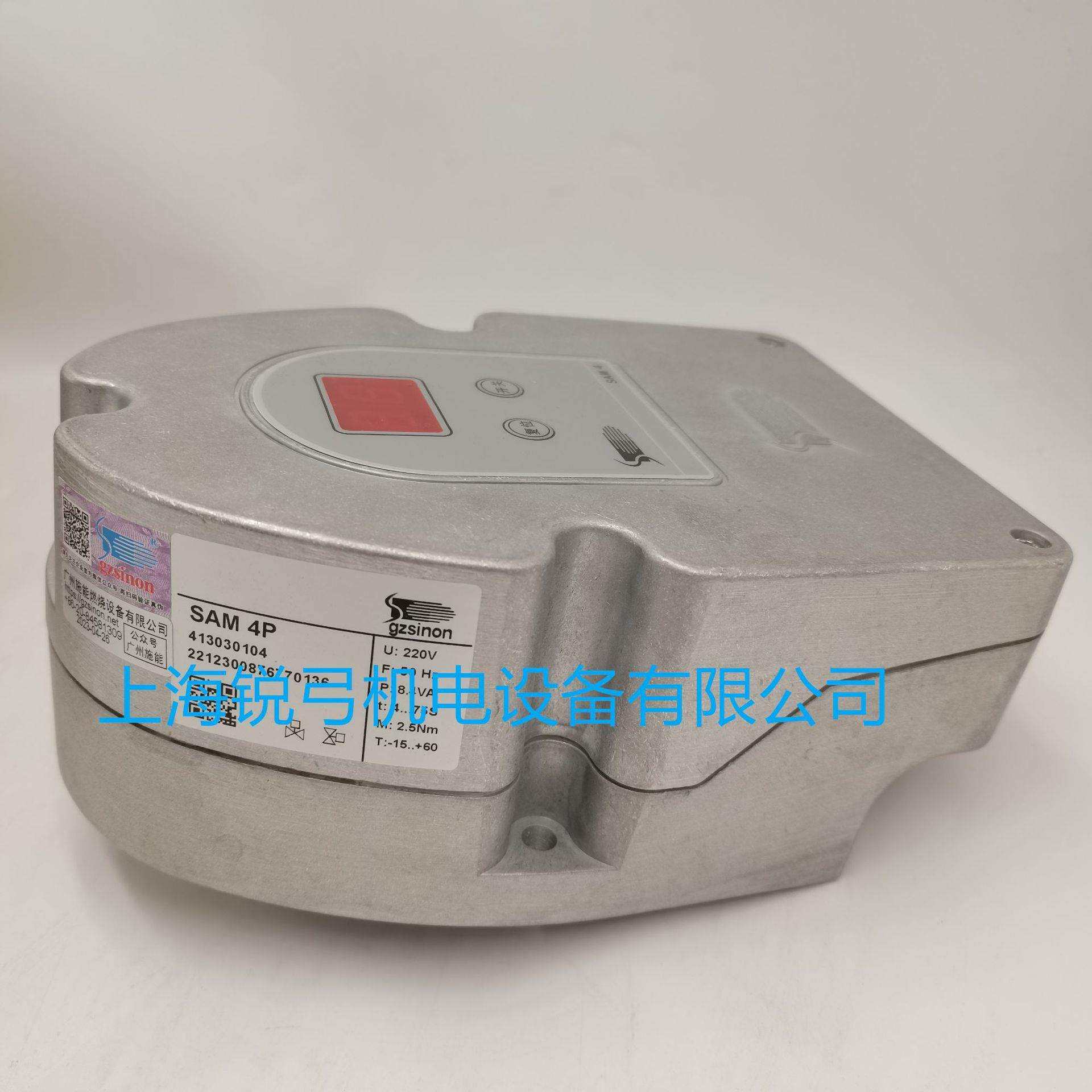 思能/施能sinon SAM4P SAM2P-03/I SAM2P-03/2 SAM1P-03/2执行器