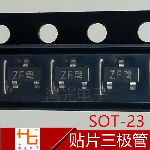 原装 丝印ZE/ZF SOT-23 贴片三极管 2N5401S/2N5551S-RTK/P 10个