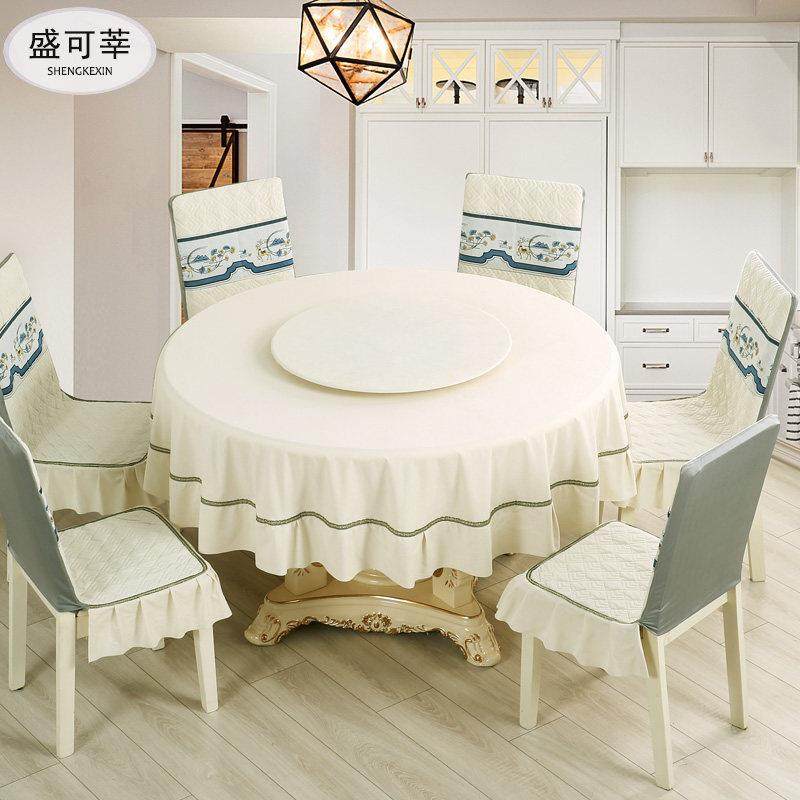 大圆桌布带转盘台布轻奢高级感家用套罩椅子套凳子套装实木餐桌布,居家布艺,桌布,淘宝优惠券,粉丝福利购,淘宝优惠卷