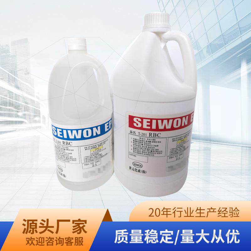 现货供应2:1透明环氧粘合剂 Epoxy专用树脂胶高透明环氧ab粘合剂