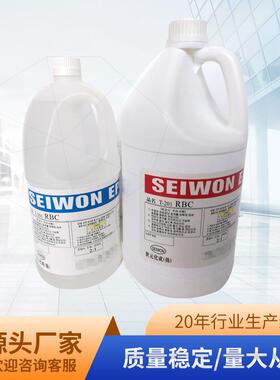 现货供应2：1透明环氧粘合剂Epoxy专用树脂胶高透明环氧ab粘合剂