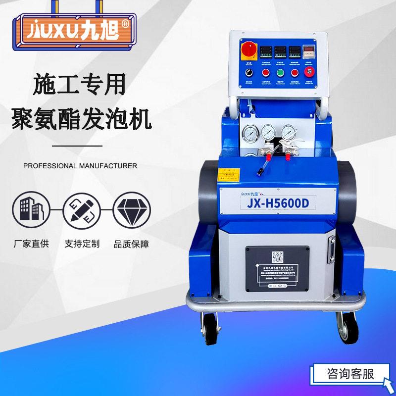 出口双组份聚氨酯发泡机 铝型材门板浇注机 彩钢房保温小型喷涂机