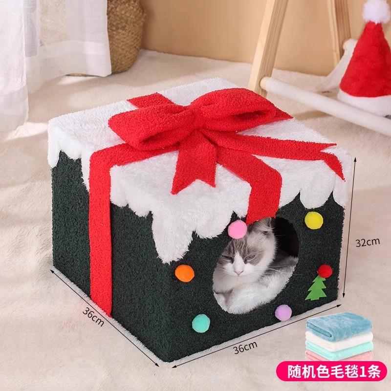 高档圣诞树猫窝冬保暖可用拆洗猫房子封季闭半式猫咪四季通猫咪宠