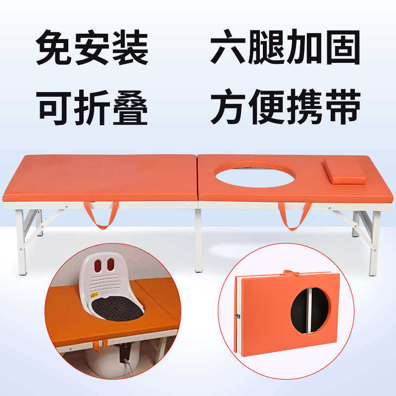 蕲艾唯艾科技中艾国灸折叠艾灸熏蒸床原始按摩免安装手提定制包邮