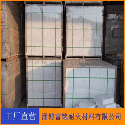 供应各种 隔热砖 炉衬砖 温度1100-1650度 莫来石轻质保温砖