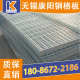 批发石油化工污水处理钢格栅板建筑平台踏步板格栅盖板上海销售