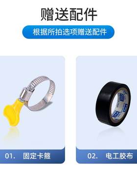 小鸭迷你洗衣机排水管加长延长管婴儿童脱水洗鞋机出水细管子配件