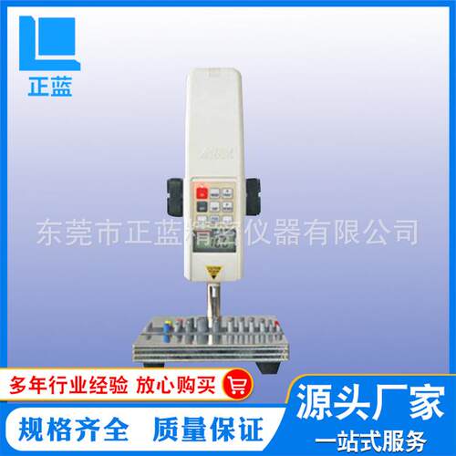 供应特价销售ALGOL荷重仪