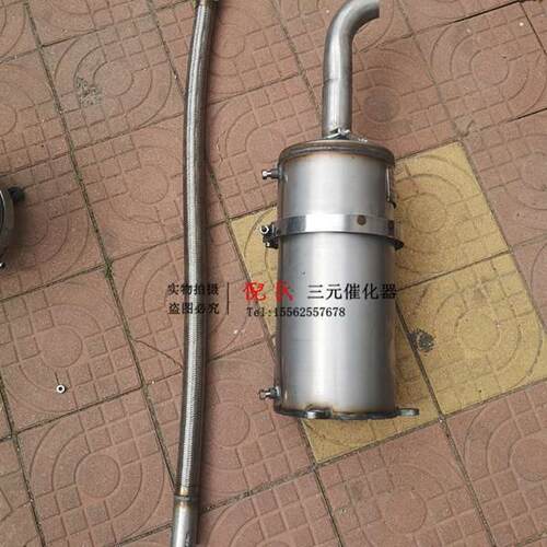 叉车发电机组 尾气净化器 柴油铲车挖机挖掘机净化装置颗粒捕捉器