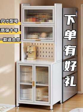 用柜客厅多功能边柜落地大物容量多餐专层碗柜家用出租屋厨房置架