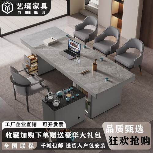 2025新款高端岩板茶桌办公室茶具一整套岛台茶台带边几茶车可移动