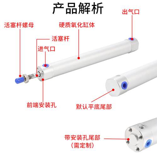 机械手上下引拨气缸斜臂注塑机配件CG1BN YC20 25 32-650-750-170