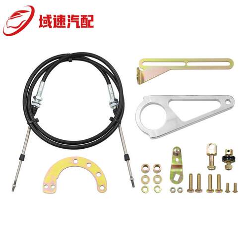 ACA-18042“适用于GM硬柱拉线换档连杆套件变速器
