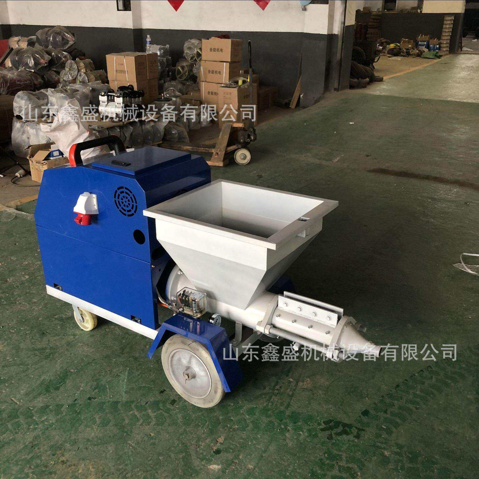 511水泥砂浆喷涂机 工程建筑涂料腻子粉墙机 7.5kw石膏自动喷浆机