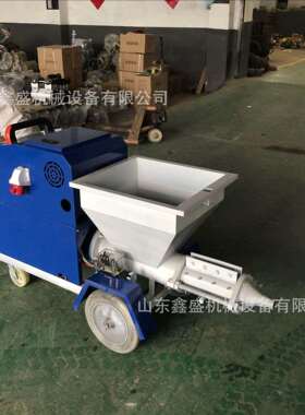 511水泥砂浆喷涂机 工程建筑涂料腻子粉墙机 7.5kw石膏自动喷浆机