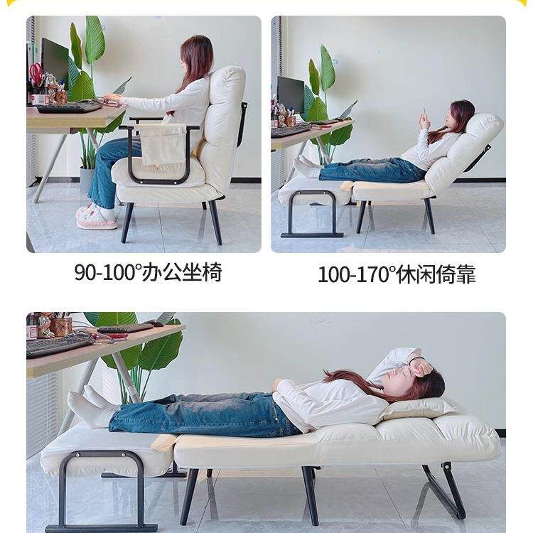 新床款985叠躺椅2026新款坐睡两用办室午公休午睡懒人沙发靠折背