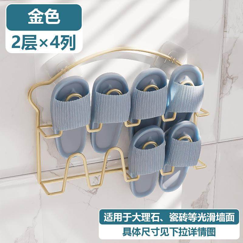 浴室放拖鞋架挂架免打孔卫生间鞋子收纳神器壁挂厕所门后沥水置物,住宅家具,鞋架,淘宝优惠券,粉丝福利购,淘宝优惠卷
