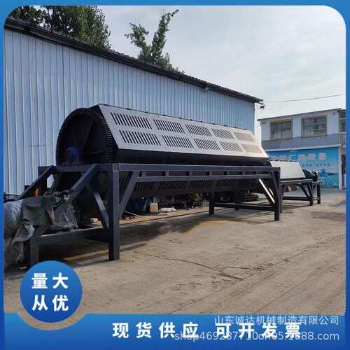 钻孔漏灰火烧铁干磨机金属废铁皮破碎料抛光机
