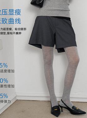 春夏灰色无缝微透显瘦连裤袜女微压腰亲肤舒适透气轻薄打底裤袜