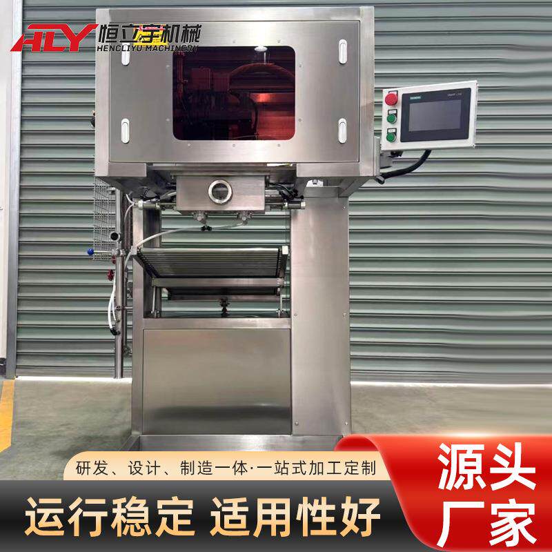 牛奶乳品果汁饮料盒中袋无菌灌装机单头双头BIB盒装食品级灌装机