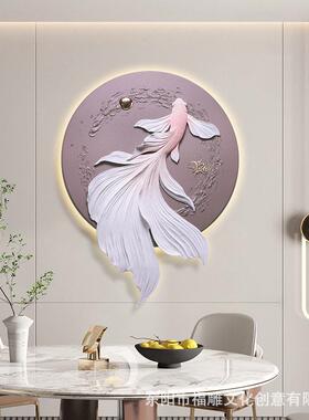 立体浮雕壁饰新品新中式客厅背景墙装饰画墙面装饰挂件立体浮雕