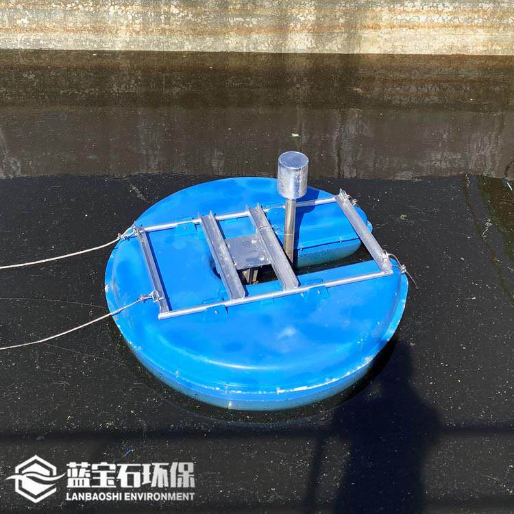 漂浮式曝气器立式环流曝气机浮筒式离心曝气泵漂移式增氧泵