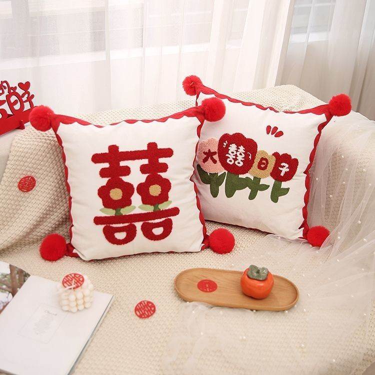 婚庆用品结婚喜字抱枕情侣中式刺绣含芯靠垫婚房沙发装饰靠枕