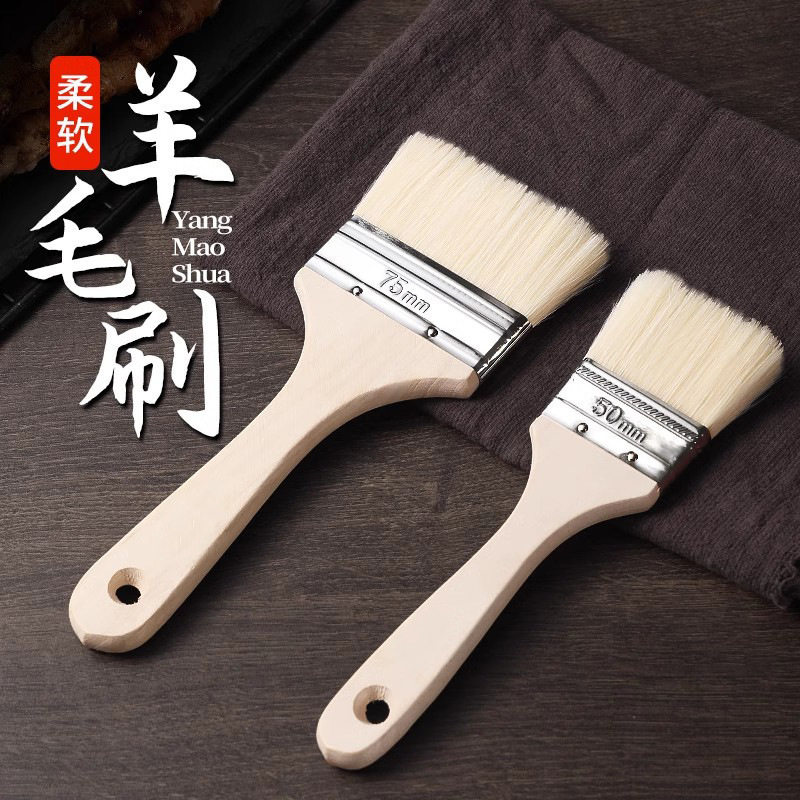 食品级耐高温烧烤羊毛刷子烧烤刷