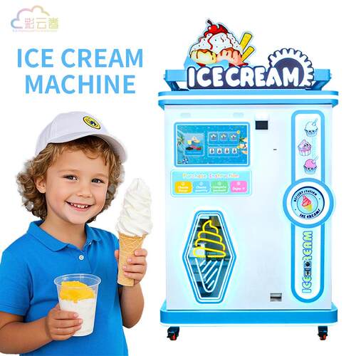 The Ice Cream Machine Supports Payment In Various Languages
