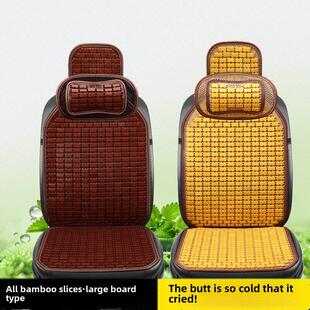 庆铃五十铃100P600P700P汽车坐垫套KV100小货车轻卡夏季竹片凉垫
