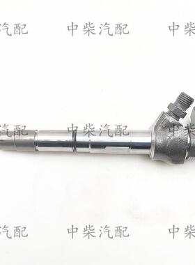 柴油共轨高压喷油器0445110469/0445110638总成