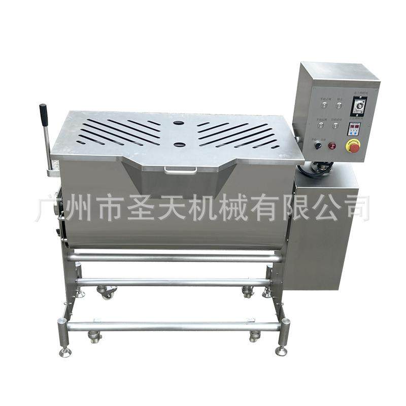 拌馅机台湾进口 馅料搅拌机 菜馅肉馅搅拌机器商用拌料机 厂家