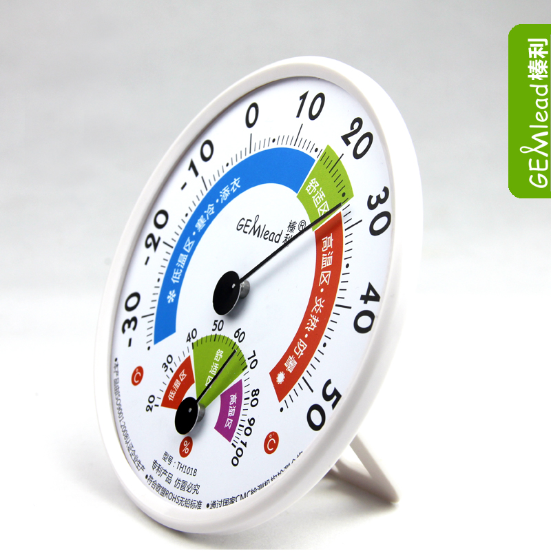 榛利TH2023升级版温度计 湿度计 温湿度计 婴儿 室内 家用 指针