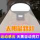 热销太阳能路灯室外LED太阳能感应灯太阳能照明灯智能遥控