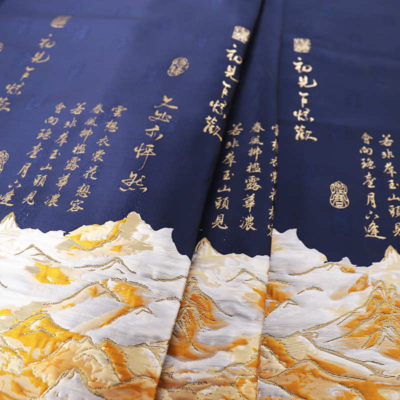 批发织金新面国风《花缎》花提源头厂家清平调面料马中式妆裙