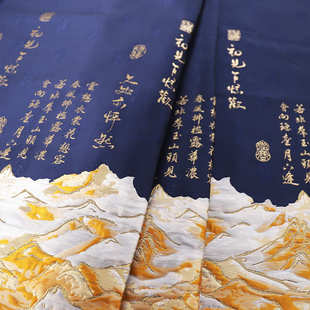 织金妆花提花缎源头厂家批发 清平调 国风面料马面裙新中式