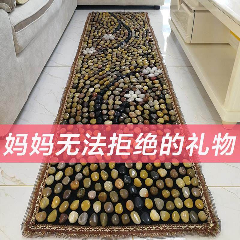 母亲节礼物送妈妈实用60岁父亲生日礼物70长辈80老人祝寿感恩走心