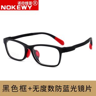正品儿防蓝光眼,童防辐射手机镜和电脑近平板护目视镜